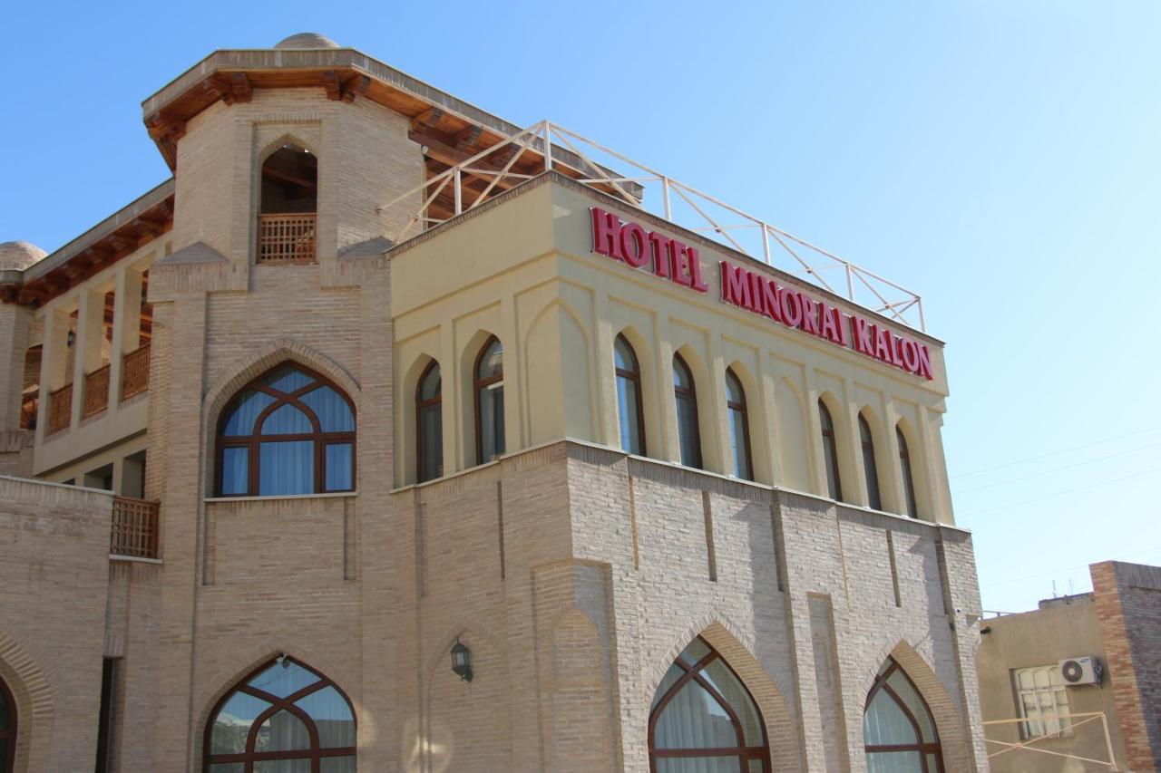Minorai Kalon Boutique Hotel Bukhara Esterno foto