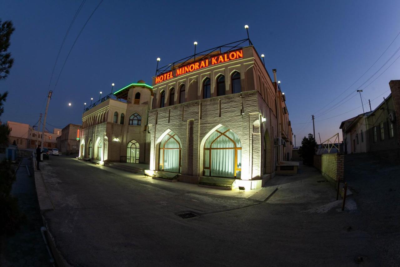 Minorai Kalon Boutique Hotel Bukhara Esterno foto