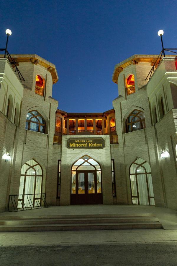 Minorai Kalon Boutique Hotel Bukhara Esterno foto