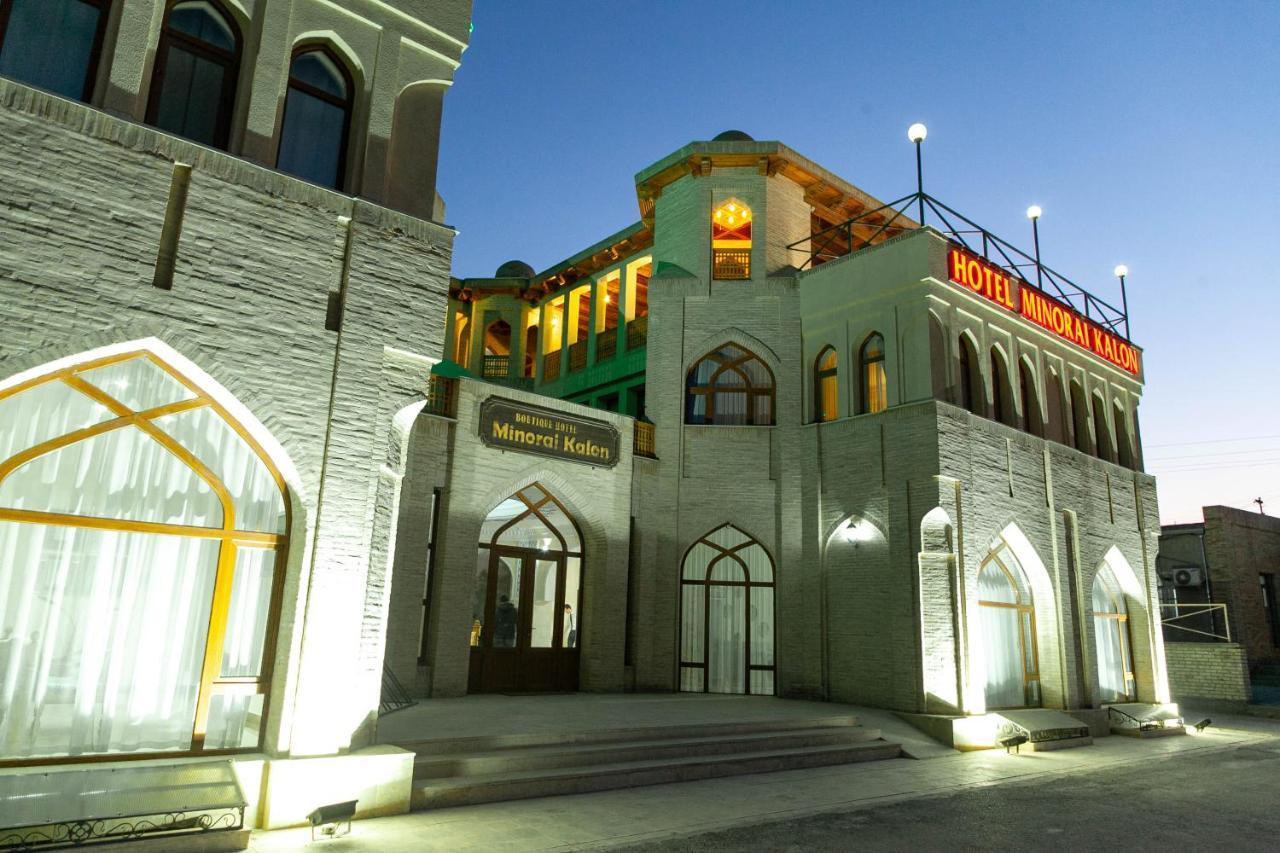 Minorai Kalon Boutique Hotel Bukhara Esterno foto