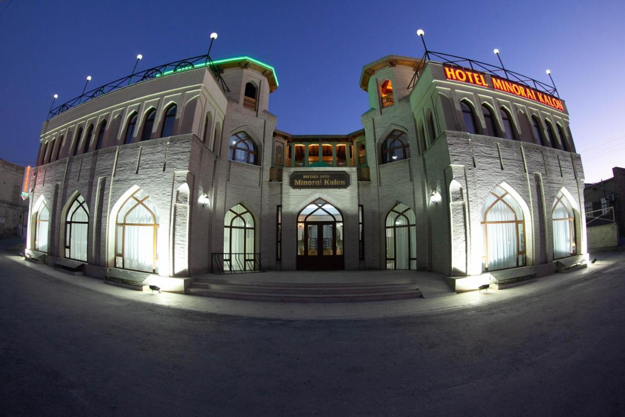 Minorai Kalon Boutique Hotel Bukhara Esterno foto