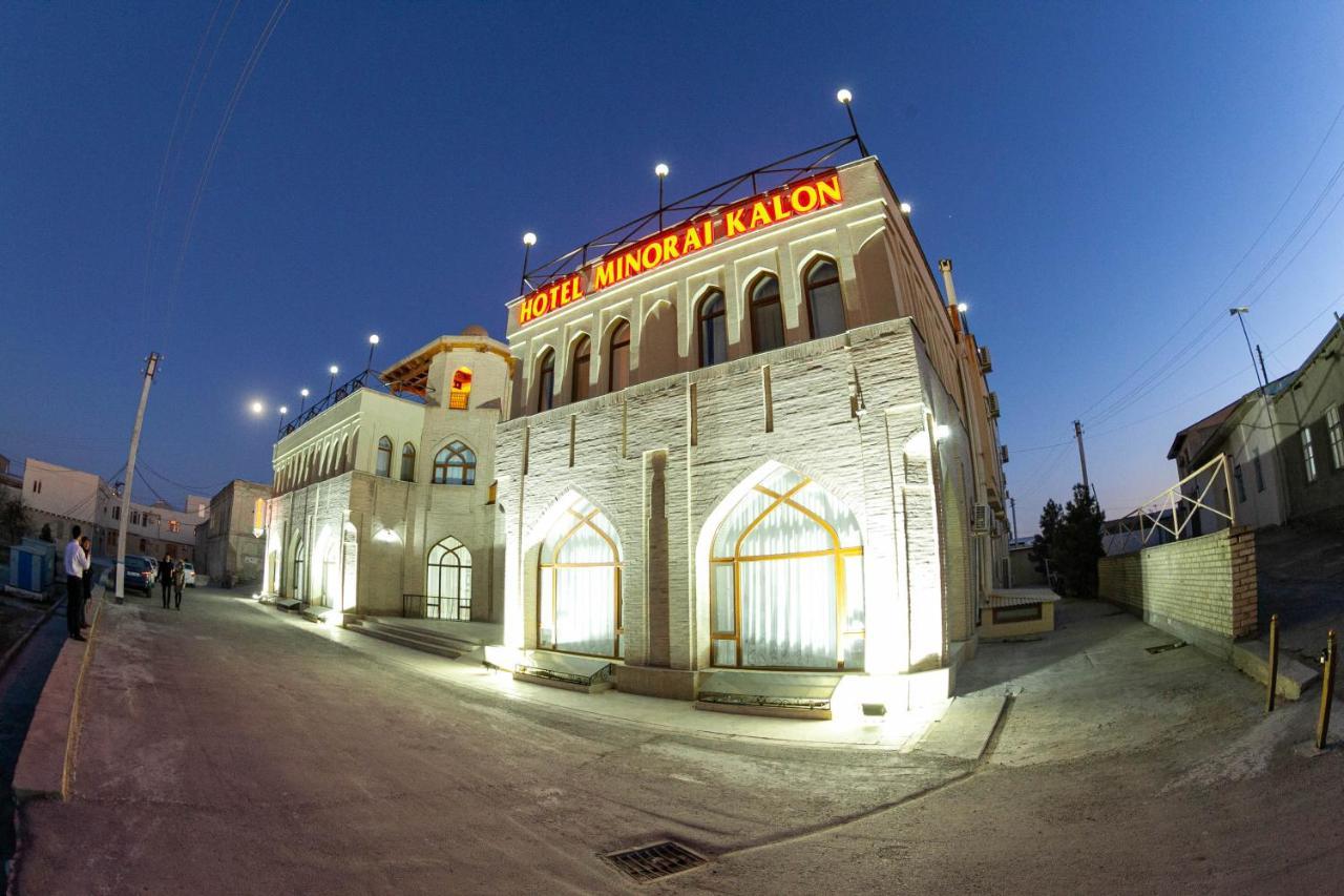 Minorai Kalon Boutique Hotel Bukhara Esterno foto