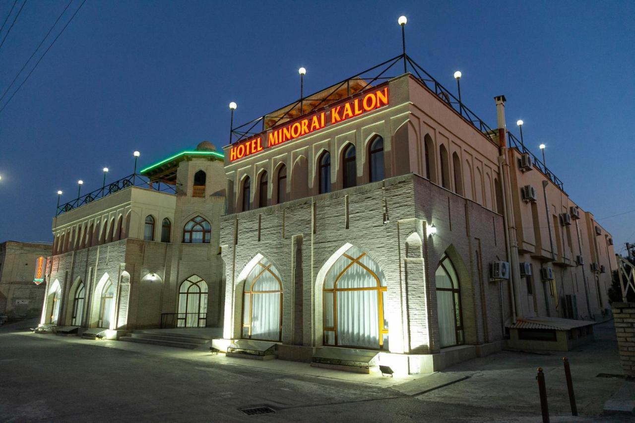 Minorai Kalon Boutique Hotel Bukhara Esterno foto